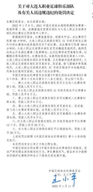 我一直认为，马竞几乎百分之百会是我在欧洲的最后一家俱乐部，这里是我最开心的地方，这里就是我的家。